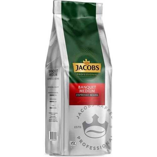Banquet Medium Espresso Beans Çekirdek Kahve 1 Kg